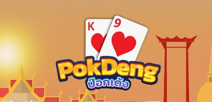 Giải thích Pok Deng là gì?
